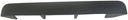 Dorman 94112 Liftgate Latch Handle