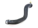Mopar 55057203AC Engine Auxiliary Water Pump Hose