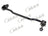 MAS Chassis SL69251 Suspension Stabilizer Bar Link Kit - Front Left