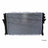Nissens 60457 Radiator