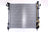 Nissens 60998 Radiator - Center