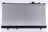 Nissens 624041 Radiator
