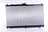 Nissens 62467 Radiator