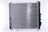 Nissens 62682A Radiator