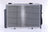 Nissens 62739A Radiator
