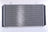 Nissens 64057A Radiator