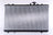 Nissens 64205 Radiator