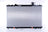 Nissens 646351 Radiator