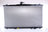 Nissens 646869 Radiator
