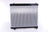 Nissens 646877 Radiator