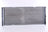 Nissens 651911 Radiator