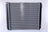 Nissens 65525A Radiator