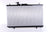 Nissens 67023 Radiator