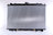 Nissens 67352 Radiator