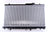 Nissens 67708 Radiator