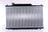 Nissens 68114 Radiator