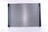 Nissens 681208 Radiator