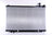 Nissens 681212 Radiator
