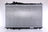 Nissens 681387 Radiator