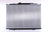 Nissens 69482 Radiator
