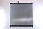 Nissens 69484 Radiator