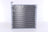 Nissens 94290 A/C Condenser - Front