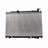 Denso 221-3412 Radiator