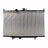 Denso 221-3417 Radiator
