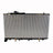 Denso 221-3608 Radiator