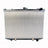 Denso 221-4406 Radiator
