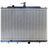 Denso 221-4417 Radiator