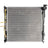 Denso 221-9255 Radiator