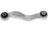 Mevotech GS101364 Suspension Control Arm - Rear Right Upper Forward