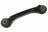 Mevotech GS501264 Lateral Arm - Rear Left Lower Forward or Rear Left Upper Forward
