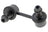 Mevotech GS50812 Suspension Stabilizer Bar Link Kit - Rear Left