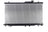 One Stop Solutions 13051 Radiator