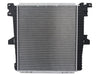 One Stop Solutions 1824 Radiator