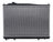 One Stop Solutions 2054 Radiator