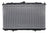 One Stop Solutions 2327 Radiator