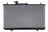 One Stop Solutions 2338 Radiator