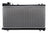One Stop Solutions 2402 Radiator