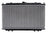One Stop Solutions 2413 Radiator