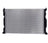 One Stop Solutions 2557 Radiator