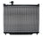 One Stop Solutions 2563 Radiator