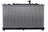One Stop Solutions 2673 Radiator