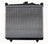 One Stop Solutions 981 Radiator