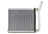 One Stop Solutions 99119 HVAC Heater Core