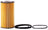 Premium Guard PG5581EX Engine Oil Filter