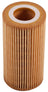 Premium Guard PG5581 Engine Oil Filter