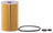Premium Guard PG6288EX Engine Oil Filter